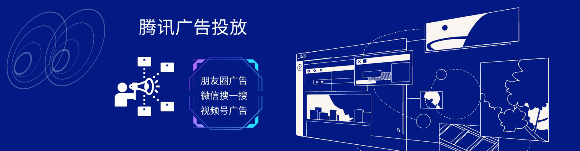睢宁百度推广代理