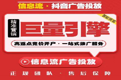 百度推广代理商的运营模式与成功案例